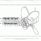 BF9.9DK2 SHA Propeller Kit