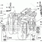 BF225AK1 XXA Exhaust Manifold + Thermostat