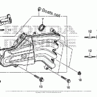 BF90DK5 LRTA Inlet Manifold + Injector