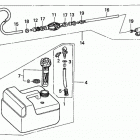 BF5AK0 LA Топливный бак