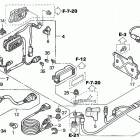BF150A5 LA Кабели стартера