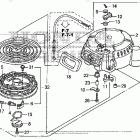 BF20DK2 SHA RECOIL STARTER