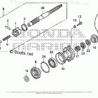 BF25DK0 SHA Propeller Shaft