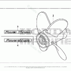BF8DK3 SHA Propeller Kit