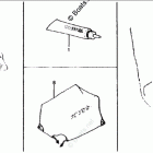 BF100B SA Water Mouth + Body Cover + Gear Oil
