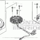 BF9.9DK2 SHA Flywheel