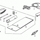 BF5AK0 LA Tools + Water Hose Joint