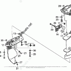 BF5AK0 SA Extension Case + Gear Case