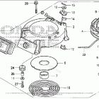 BF25DK0 SHA RECOIL STARTER