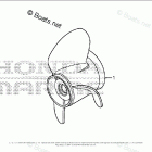 BF115AK0 LA Propeller