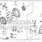 BF90DK5 LRTA Remote Control (Flush Mount Type) (L.)
