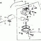 BF100B SA Carburetor + Air Guide
