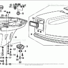 BF8AK0 SA Engine Cover + Oil Case