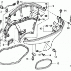 BF150A5 LA Нижния крышка