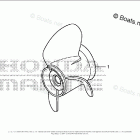 BF225AK1 LA Propeller