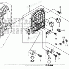 BF150AK2 XCA Fuse Box+ Relay