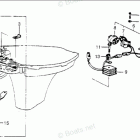 BF75Z SA REMOTE CONTROL