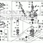 BF90DK5 LRTA Vapor Separator