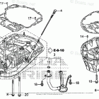 BF90DK5 LRTA Oil Case