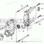 BF20DK2 SHA Muffler Cover