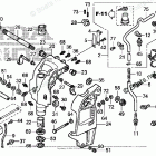 BF250A XCA Stern Bracket + Swivel Case