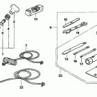 BF8AY XA Water Mouth + Tools