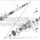 BF8DK3 SHA Propeller Shaft + Propeller