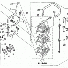 BF40A6 LHTA Карбюратор