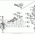 BF40DK2 LRTA Crankshaft Piston