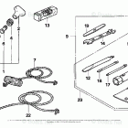BF8AK0 SA Water Mouth + Tools