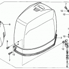 BF150A5 LA Engine Cover Assy.
