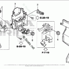 BF175AK1 LA COVER + BRACKET