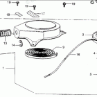 BF75Z SA RECOIL STARTER