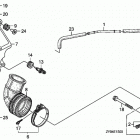 BF90DK0 LHTA Muffler Case