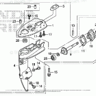 BF2.3DH LCHA Gear Case, Propeller