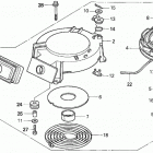BF25D5 SHA Ручной стартер