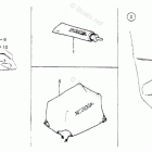 BF75Z SA WATER MOUTH + BODY COVER