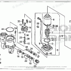 BFP9.9DK2 XHTA POWER TRIM & TILT