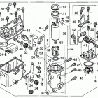 BF150A5 LA Vapor Separator Assy.