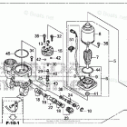 BF20DK3 SHTA POWER TRIM & TILT