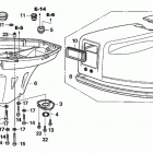 BF8AY XA Engine Cover + Oil Case