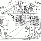 BF90DK5 LRTA POWER TRIM & TILT
