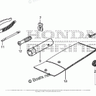 BF4AH SHNA TOOL + WATER HOSE JOINT