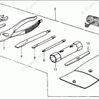 BF75Z SA Tools + Starter Rope