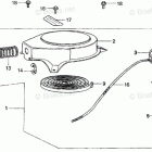 BF100E SA RECOIL STARTER