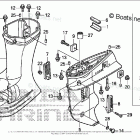 BF8DK3 SHA Gear Case + Extension Case