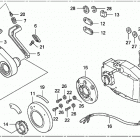 BF90DK0 LHTA ДУ одиночного типа, установка заподлицо справа