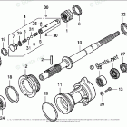 BF200AK0 XA Propeller Shaft (1)