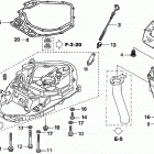 BF90A6 JHTA Flywheel + Oil Pan