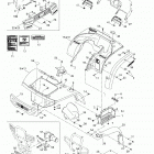 Traxter Autoshift XT Кузовные детали